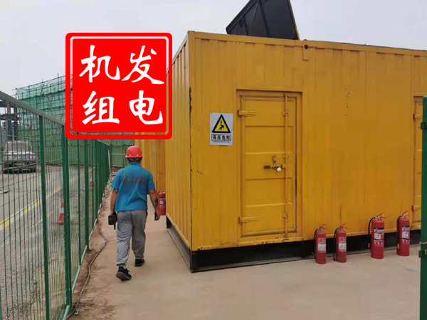 利津出租发电机常规保养内容