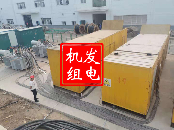 利津发电机租赁必备常识
