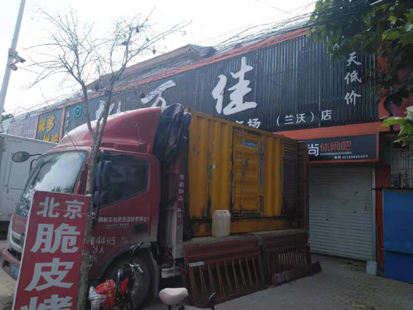 利津出租发电机-汽油发电机油耗怎么计算