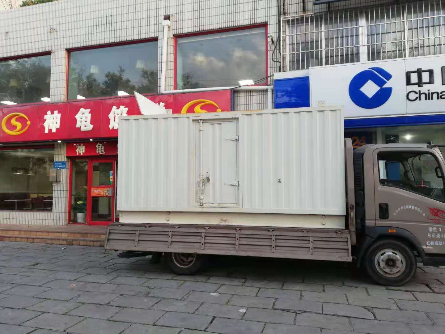 利津出租发电机-柴油发电机组错误的启动方式