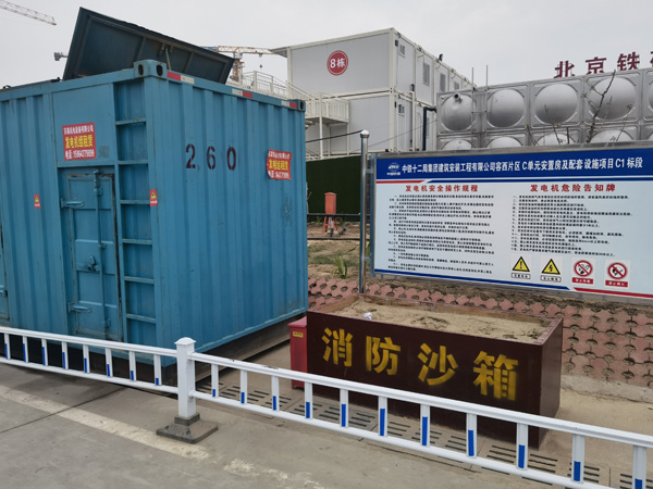 利津发电机租赁-电缆长度过长会对 100KW 发电机造成哪些影响？