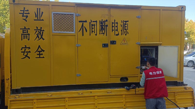 利津柴油发电机组和UPS电源配合使用时，如何避免切换过程中的电力中断？